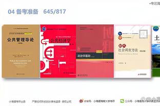 开云app手机版下载官网苹果截图2